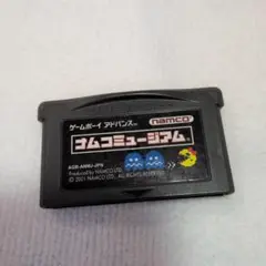 【ナムコミュージアム／ゲームボーイアドバンス】 アドバンス用ソフト