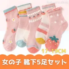 Item thumbnail for item 816c322c-2701-4316-815c-7b72c8f0f241
