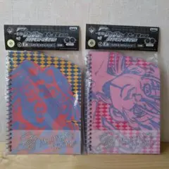 ジョジョの奇妙な冒険　一番くじE賞　ノート２冊