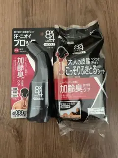 Item thumbnail for item ee6237b4-d5c5-4b7a-bc02-e85f9b41cb01