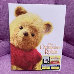 プーと大人になった僕 MovieNEX