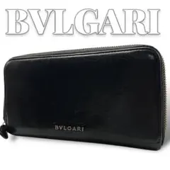 Item thumbnail for item bdc90e4c-719a-48ae-84ed-b74e6f711b42