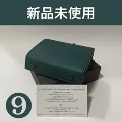 ❾m+ エムピウ ミッレフォッリエ2 P25 オルテンシア×イエロー　革折り財布