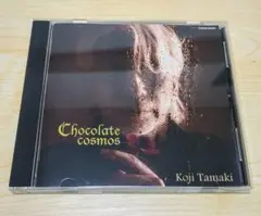 ☆玉置浩二 Chocolate cosmos☆早い者勝ち!