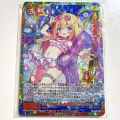 Item thumbnail for item 4c10308f-6bff-41e8-a48f-54c56f40a6a2