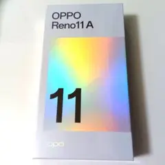 未使用新品　oppo Reno 11A コーラルパープル　simフリー