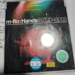黄7 m-flo hands