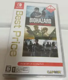 【未開封】バイオハザード トリプルパック　ニンテンドースイッチ