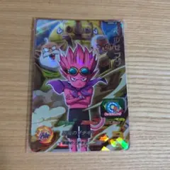 スーパードラゴンボールヒーローズカード　ベルゼブブ