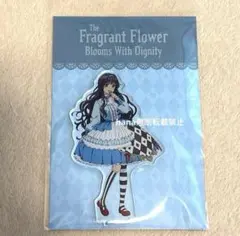 薫る花は凛と咲く　ビックカメラ　アクリルスタンド　和栗薫子　A 新品未開封