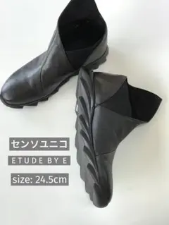 【新品・未使用】レザー スニーカー　ブランド「エチュード バイ e」 新品・未使用】レザー スニーカー ブランド「エチュード バイ e