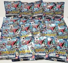 アプモンチップ ver.1.0 目覚めよ!アプリ生命体! 20パック 新品未開封