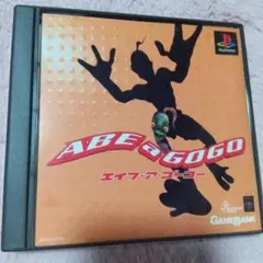 ABE a GOGO (エイブ ア ゴーゴー)