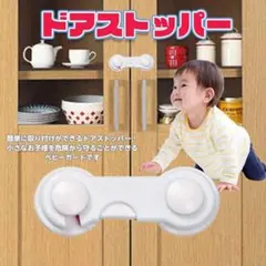 Item thumbnail for item 4213d03a-7351-46f6-ad7b-f7adbff2e694