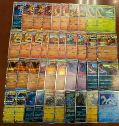 ポケカ　汎用カード　まとめ売り