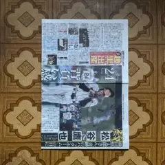 Item thumbnail for item 9e2a81f6-3d9f-4a74-98eb-d4e3eace8db9