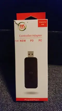 Switch/PS3/PC用コントローラー変換アダプタ