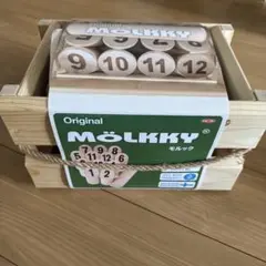 Original　MoLKKY　モルック　新品