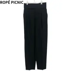 ROPÉ PICNIC ブラック タックスラックス　シンプル　オフィス　M