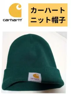 Item thumbnail for item cc8068ea-413b-426c-903a-48d32ded8afe