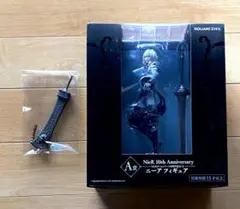 新品未開封 ニーアレプリカント フィギュア 百獣の剣王 付 NieR A賞 2