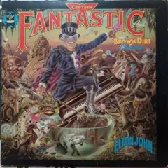 中古 Elton John - Captain Fantastic LP