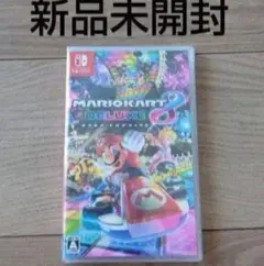 ネコポス 新品未開封 Nintendo Switch マリオカート8 デラックス