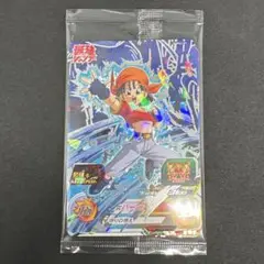 Item thumbnail for item 92d73403-9dbf-4b99-8f79-8df1a563c5bb