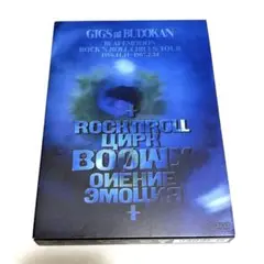 BOφWY/GIGS at BUDOKAN BEAT EMOTION ROCK…