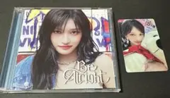 IVE Be Alright イソ 開封済ソロジャケCD トレカ付き