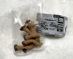 トイストーリー アンディが来た！ ブルズアイ