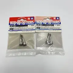 Item thumbnail for item ca7aa8fa-fdf7-4abc-9ab4-2ed45e9944d7