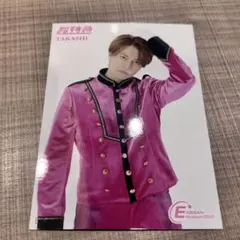 EBiDAN museum 2025 入場特典 超特急　タカシ