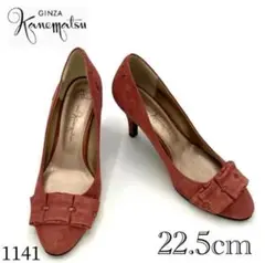 Item thumbnail for item 0075576c-5133-4c29-b8cf-ba1394de2408