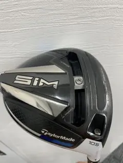 テーラーメイド SIM ヘッドのみ