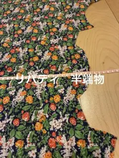 Item thumbnail for item 00c0b3f2-233c-43c4-9b80-50662338b6eb