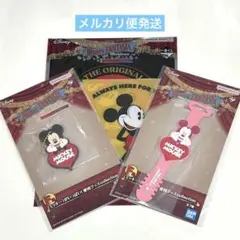 【新品未開封】ディズニー　ファンタジア　一番くじ　F、G賞　3個セット