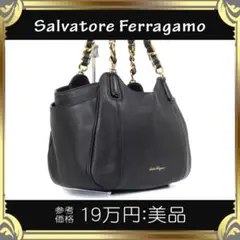 【全額返金保証・送料無料】フェラガモのハンドバッグ・正規品・美品・チェーン・黒色