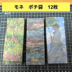 Item thumbnail for item f9513c69-04ae-4ae4-bc20-9a5cca429001