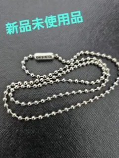ボールチェーン　Sterling　新品未使用