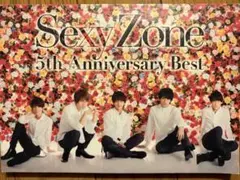 【美品】セクシーゾーン　5th Anniversary Best 特典DVD入