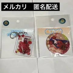 グリッドマン　ユニバース　花の妖精　ひめ　セット