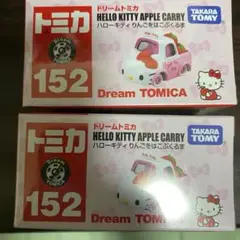 新品 未開封 トミカ 152 HELLO KITTY APPLE CARRY