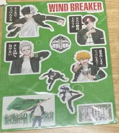 WINDBREAKER ウィンブレ　販促　POP 書店　ポップ