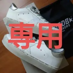 GOLDEN GOOSE SNEAKERS HI STAR WHITE 37
