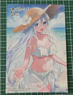 他校の氷姫を助けたら、お友達から始める事になりました 特典カード