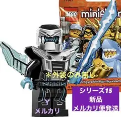 【新品】レゴ「レーザーメカ」ハイテクロボット シリーズ15 ミニフィグ