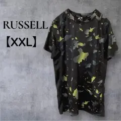 Item thumbnail for item 1f7f38bf-a1c9-4cae-9a72-bad93a06ff3f