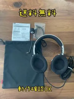 エレコム ゲーミングヘッドセット HS-ARMA100 ホワイト