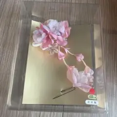 和装 髪飾り 成人式 日本製